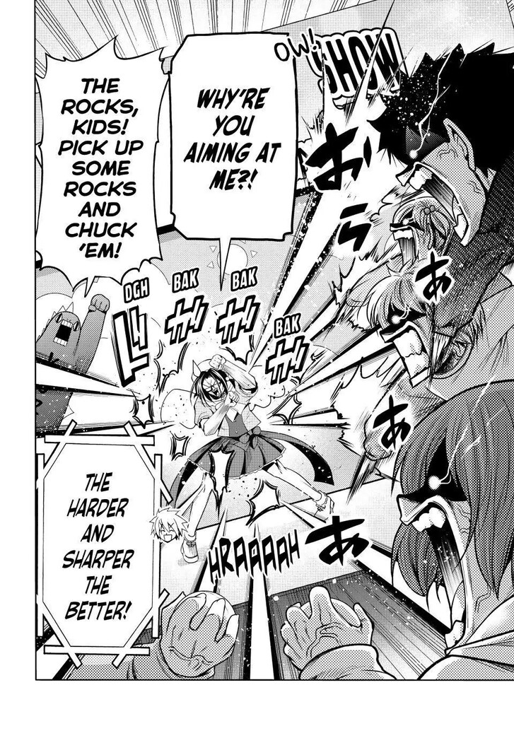 Grand Blue, Chapter 105.5 image 25